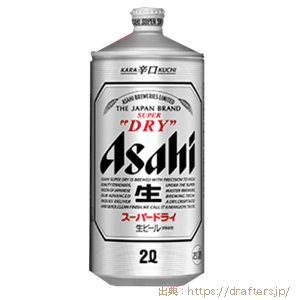 beerbottle-asahi-01