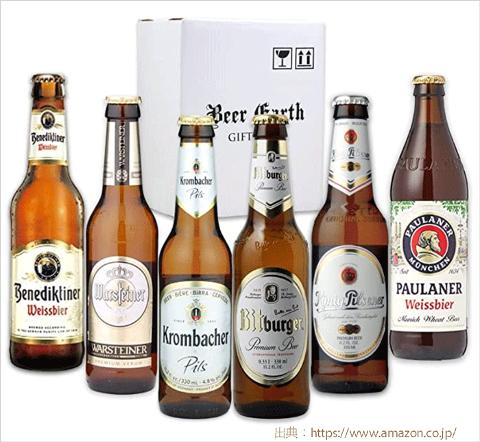 ドイツビール6本 飲み比べセット 【全品正規輸入品 】（ヴァルシュタイナー ビットブルガー パウラーナ― ケーニッヒ クロンバッハ） 専用ギフトBOXでお届け￥3,680