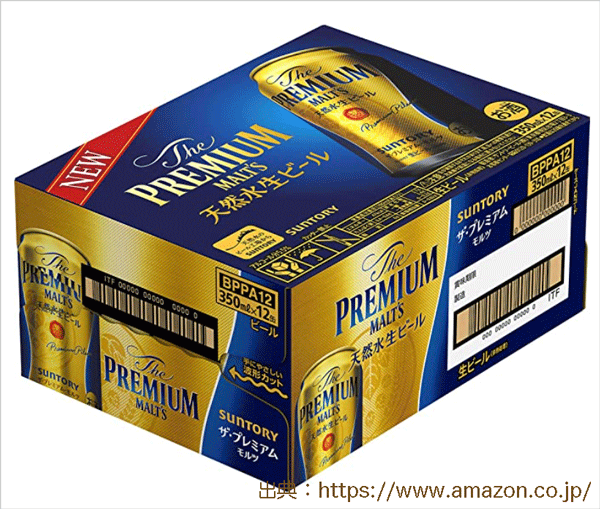 【ちょっと高級なビールにしようか】サントリー ザ・プレミアム・モルツ [ 350ml×12本 ]